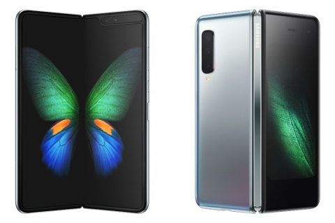 Samsung Galaxy Fold