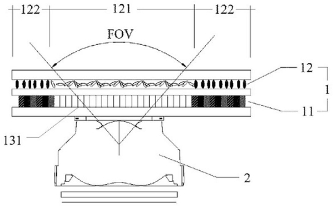 Ekraanialuse kaamera patent.