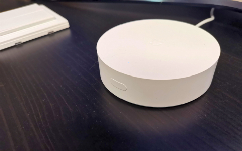 Xiaomi Smart Home.