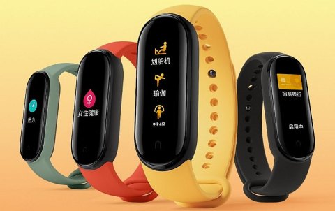 Xiaomi Mi Band 5.