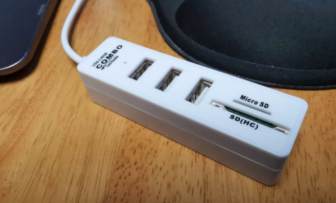 USB HUB.