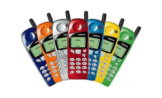 Nokia 5110